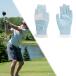  женский гонки Golf перчатка "дышит" anti slip strong рукоятка Golf sa приз голубой 20