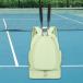  теннис сумка ддя ноутбука рюкзак Day Pack Jim для da полный pick ru мяч Squash тренировка для зеленый 