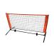  Mini pick ru мяч сеть закрытый / наружный для крепкий рама имеется 87cmx136cm немой pick ru мяч сопутствующие товары pick ru мяч игра сеть простой комплект 