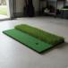  двойной брезент Golf коврик короткий . густой удар . Area прямоугольный Golf тренировка коврик .. высокий .. подобный полоса 50-80cm