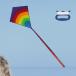 руль крюк . линия A... легко ребенок . взрослый поэтому. большой Rainbow кайт 