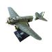 1/144 самолет сплав модель подарок craft metal модель .. книжный шкаф B