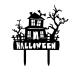  акрил производства кекс topa- Halloween party замок 