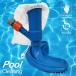  water park. hot tabspa for brush attaching pool vacuum cleaner pool vacuum cleaner 