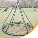  bird si-do catcher tray bird si-do обруч обратная сторона двор наружный двор . для диаметр 61cm