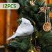  человеческий труд птица елка орнамент сад lease craft для 12 штук входит белый 