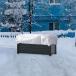  прямоугольный. растения покрытие .. предотвращение зимний Rays do bed холодный регион для белый длина 50cm