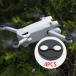 DJI Mini3Pro для 4 деталь / шт motor покрытие крышка двигателя водонепроницаемый легкий 