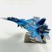  литье под давлением alloy самолет игрушка SU-33 Fighter высокий симуляция дисплей оборудование орнамент самолет коллекция для мальчика игрушка полки украшение 