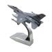 1/100 шкала F16C истребитель модель подставка имеется оборудование орнамент самолет образование для сплав полет модель полки настольный шоу окно для 