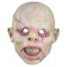 , ужасы head маска, Halloween маска танцы костюмированная игра party реквизит, head маска,.. маска, party мужской полный маска для лица 