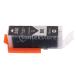 Canon PIXMA MG5450 MG5550/MG6350 для ABS чернильный картридж комплект 550xl черный замена 
