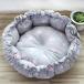  нежный домашнее животное собака кошка bed коврик настройка возможный теплый принадлежности подушка розовый. пара следы 