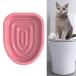  кошка туалет футболка Home пластик писсуар сиденье туалет кошка туалет тренировка комплект розовый только tray 