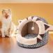  закрытый кошка для портативный кошка bed .. корзина soft .. дом заяц . кошка для 42x45x34cm