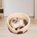  мягкий мягкая игрушка кошка bed предотвращение скольжения удален возможность .... кошка. гнездо подушка домашнее животное bed 