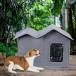 собачья конура атмосферостойкий оскфорд ткань . хорошо кошка house для бытового использования средний двор . собака серый 