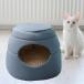  кошка bed многоцелевой сам температура .... soft товары для домашних животных домик для кошек . собака для голубой 