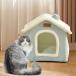  кошка bed snooze удален возможность сон маленький магазин кошка house . кошка собака . собака для светло-зеленый 