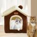  кошка bed snooze удален возможность сон маленький магазин кошка house . кошка собака . собака кофе для 