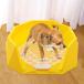  домашнее животное собака игрушка Repetto .... туалет уборка tool закрытый туалет tray футболка угол желтый 