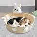  хлопок трос кошка bed коготь .. scratch коврик накладка теплый lounge bed маленький размер собака bed заяц M