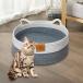  кошка для bed кошка для scratch .- bed вязаный домашнее животное bed летний кошка для для маленьких собак для помещений S