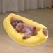  собака для ne -тактный bed . собака для подушка banana type soft маленький размер ~ средний для домашних животных удален возможный покрытие стиральная машина .... домашнее животное bed собака для диван 