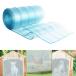 DIY собачья конура для PVC дверь занавески длина 2m установка тип водонепроницаемый занавески полоса голубой 