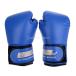 1 пара PU бокс перчатки mitoMMAme Thai перфорирование тренировка spa- кольцо 3 цвет можно выбрать - синий цвет 