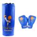 . человек Kids бокс комплект тренировка сумка перфорирование сумка перчатки heavy сумка 3 цвет можно выбрать - голубой 