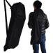  skate длинный сумка на плечо Carry кейс оскфорд - 870x300mm - 665x255mm