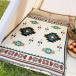  slow покрывало пикник коврик подарок ткань Vintage ... парк. стул бежевый зеленый 