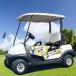  Golf Cart чехол для сиденья легкий микроволокно Golf Cart сиденье полотенце 2 местный . для лимон 