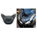 Honda ADV150 для передний передняя фара протектор покрытие 181920 черный Beak 