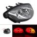 LED задние фонари тормоз Turn сигнал лампа. Suzuki Gsx-S1000F15-20 затонированный черный соглашение 