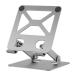  ддя ноутбука держатель стабильный поворотный компьютер подставка . чуть более часть магазин офис крепкий серебряный 