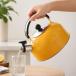  свисток чайник кухонная утварь человек инженерия . основа ... руль имеется teapot газовая плитка *IH соответствует желтый 