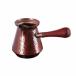  чайник Hammer отделка боковой руль модный медь pot custom возможность нагревание соответствует образец печать держать ... чайничек для чая дом .. relax время . применение 800ml