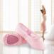  балетки фитнес Flat split подошва девушки тренировка розовый 30