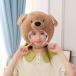  Novelty собака шляпа headgear Halloween party украшение украшать шляпа головной убор для взрослых 