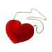  стильный женщина Heart сумка на плечо casual манга путешествие уличный te-to красный 