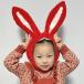 ba колено костюм headgear костюмированная игра лента-ободок заяц. шляпа весна праздник для 
