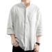  мужской casual Roo z рубашка удобный . мода хлопок linen рубашка с карманом M белый 