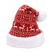  Рождество шляпа вязаная шапка зима легкий нежный удобный pompon имеется вязаная шапка красный белый северный олень 