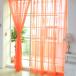 2 panel ki подбородочная шторка тонкий дверь окно Boyle dore-p orange -200x270cm
