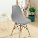  arm отсутствует ракушка стул чехол для сиденья Mid-century living салон slip покрытие светло-серый 