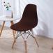.. ракушка стул покрытие одноцветный .. Home soft полиэстер slip покрытие кофе 
