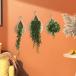 3x рука ткань jute oni on корзина wall посадочная машина держатель бур nai The - сад Brown для 