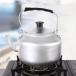  промышленность чайник место хранения легко чайник легкий ... compact teapot retro дизайн крепкий . ручка . горячая вода соответствует повседневный . чай предназначенный офис . семья . применение 